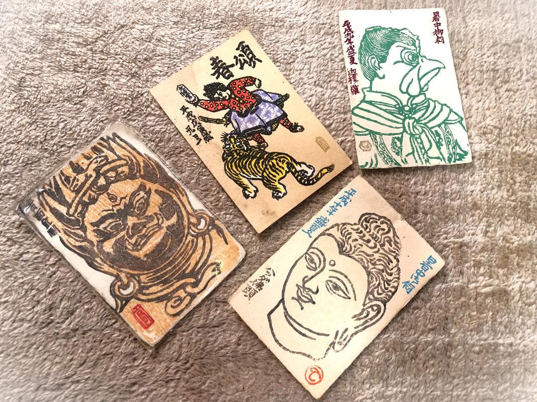 横山高夫 遺作おまとめ 】雁皮紙木版画エクスリブリス155枚ほか 横山