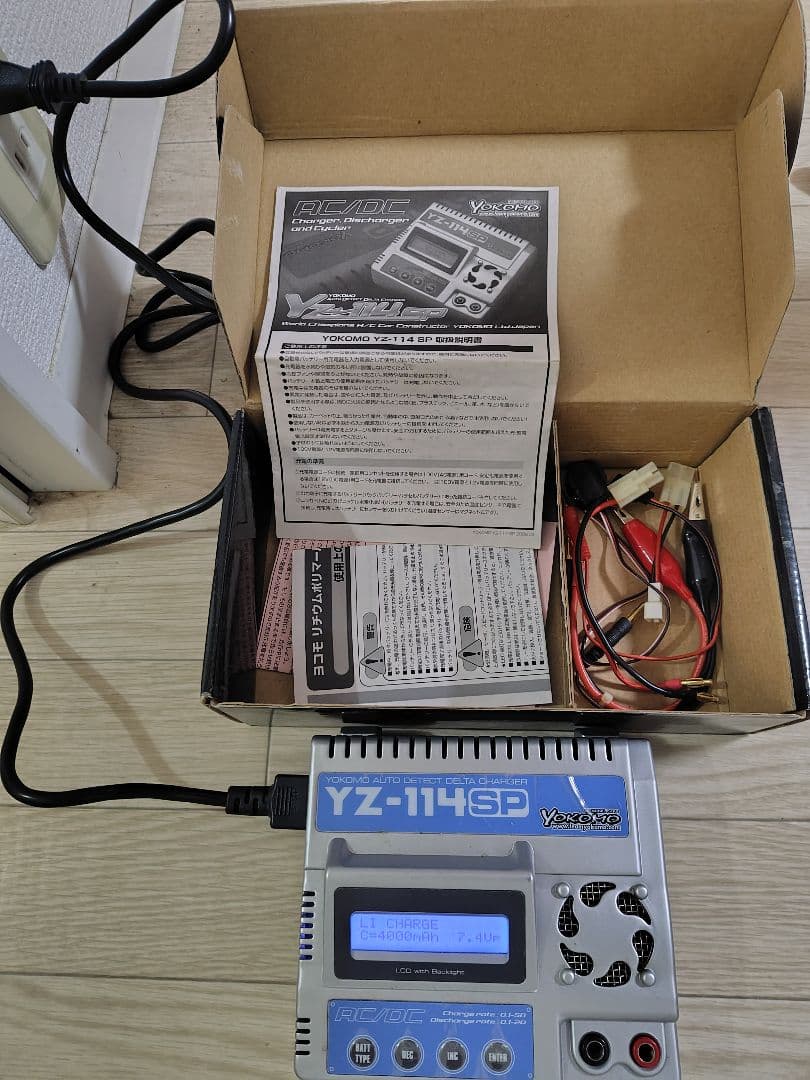 YOKOMO YD-2E ラジコンセット 動作確認済み 発送3~4日