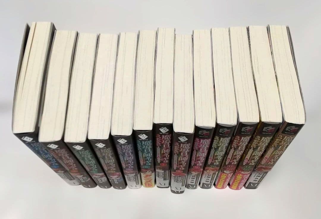 魔導具師ダリヤはうつむかない 小説 1巻 ~ 12巻 番外編