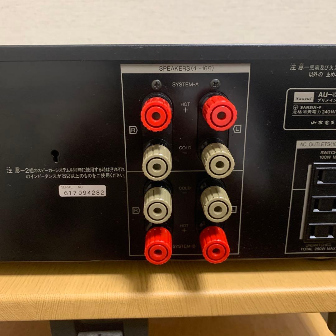 緊急値下げ！メンテナンス済み！超美品 サンスイ AU-α607