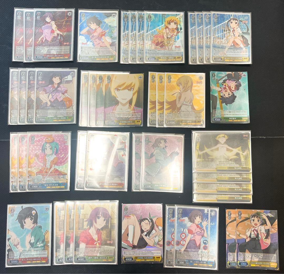 何でもお任せ レム 神の視座 ラム sp セット リゼロ ヴァイス