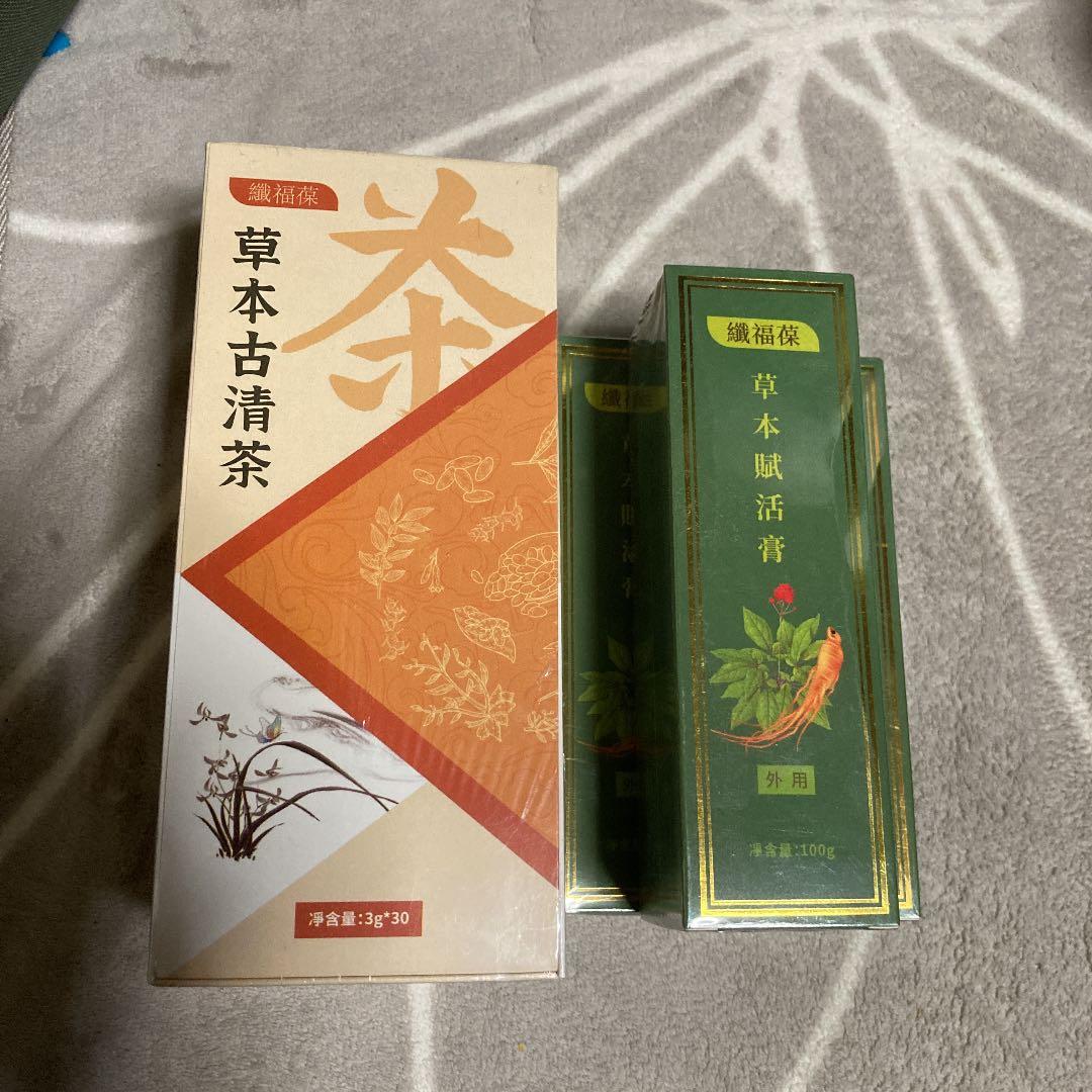 木軸ペン ラッカー仕上げ 楽器 ギター 縮杢 栃 杢