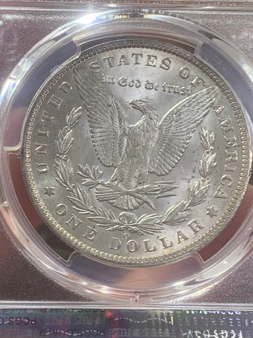 アメリカ古銭銀貨モルガンダラー銀貨 1885年 PCGS/MS63 収蔵品放出