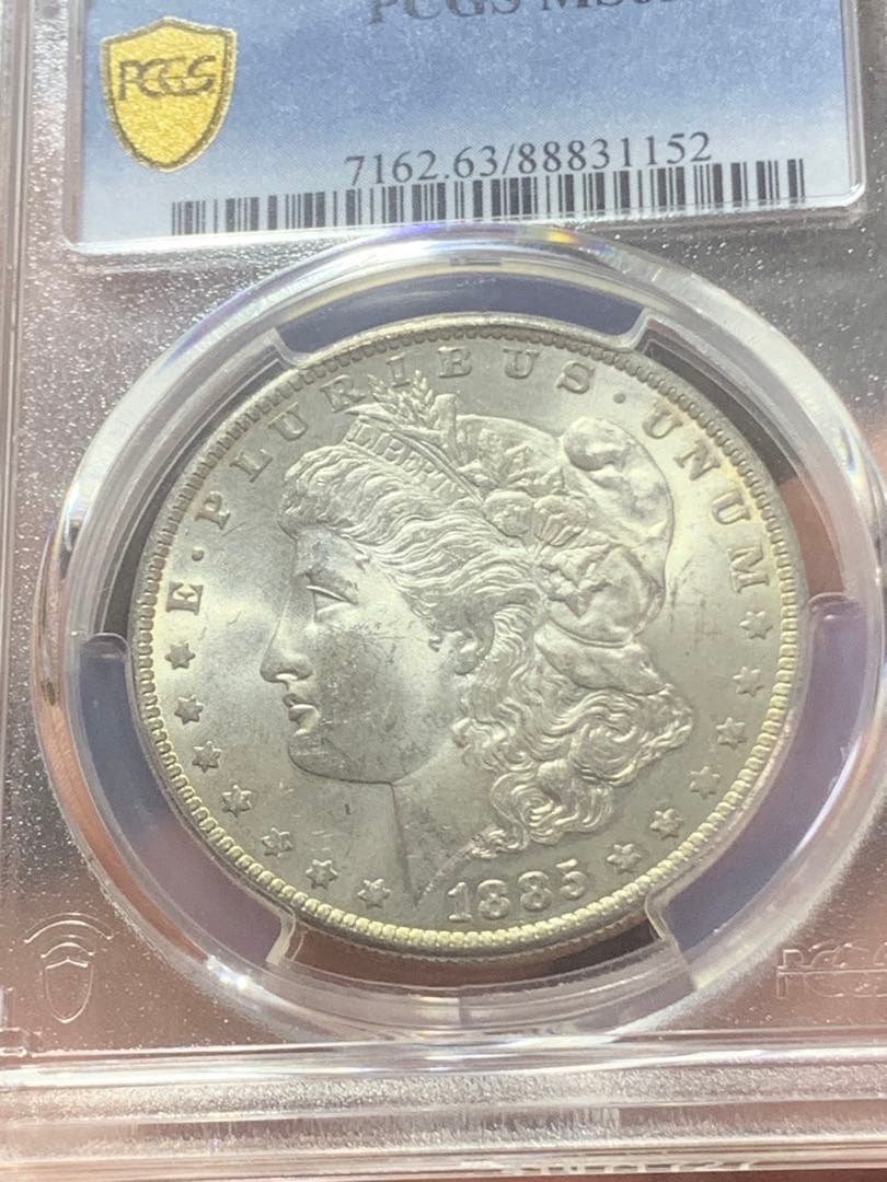 アメリカ古銭銀貨モルガンダラー銀貨 1885年 PCGS/MS63 収蔵品放出