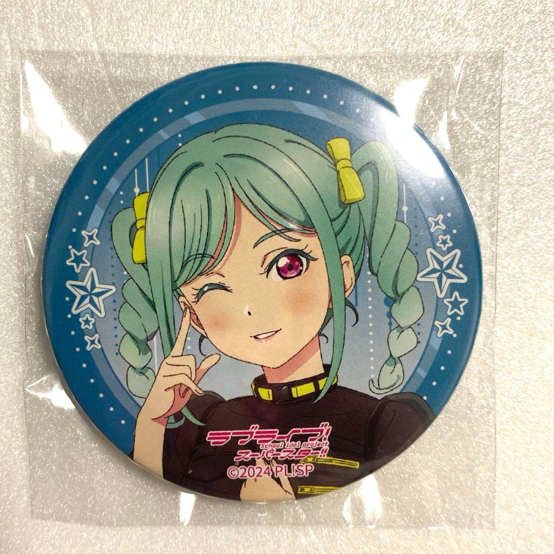 ラブライブ Liella! LIVE ガチャ 鬼塚冬毬 - メルカリ