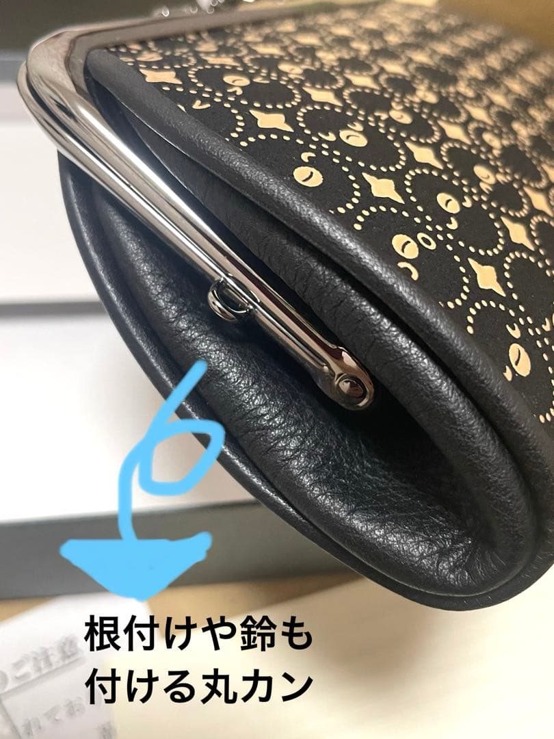 【新品】印伝suicaペンギンコラボ　親子がまぐち財布　印傳屋　 スイカ和小物