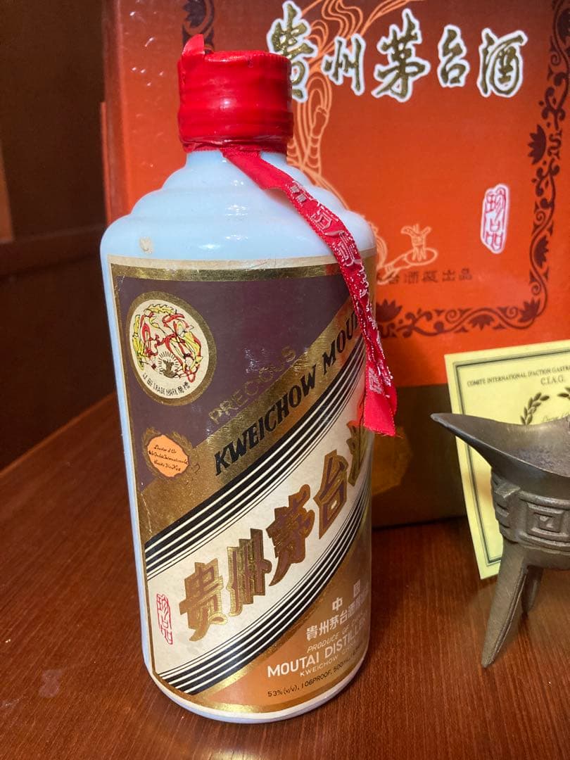 中国茅台酒マオタイ1995年式Moutai 白酒 500ml 化粧箱付き950g - メルカリ