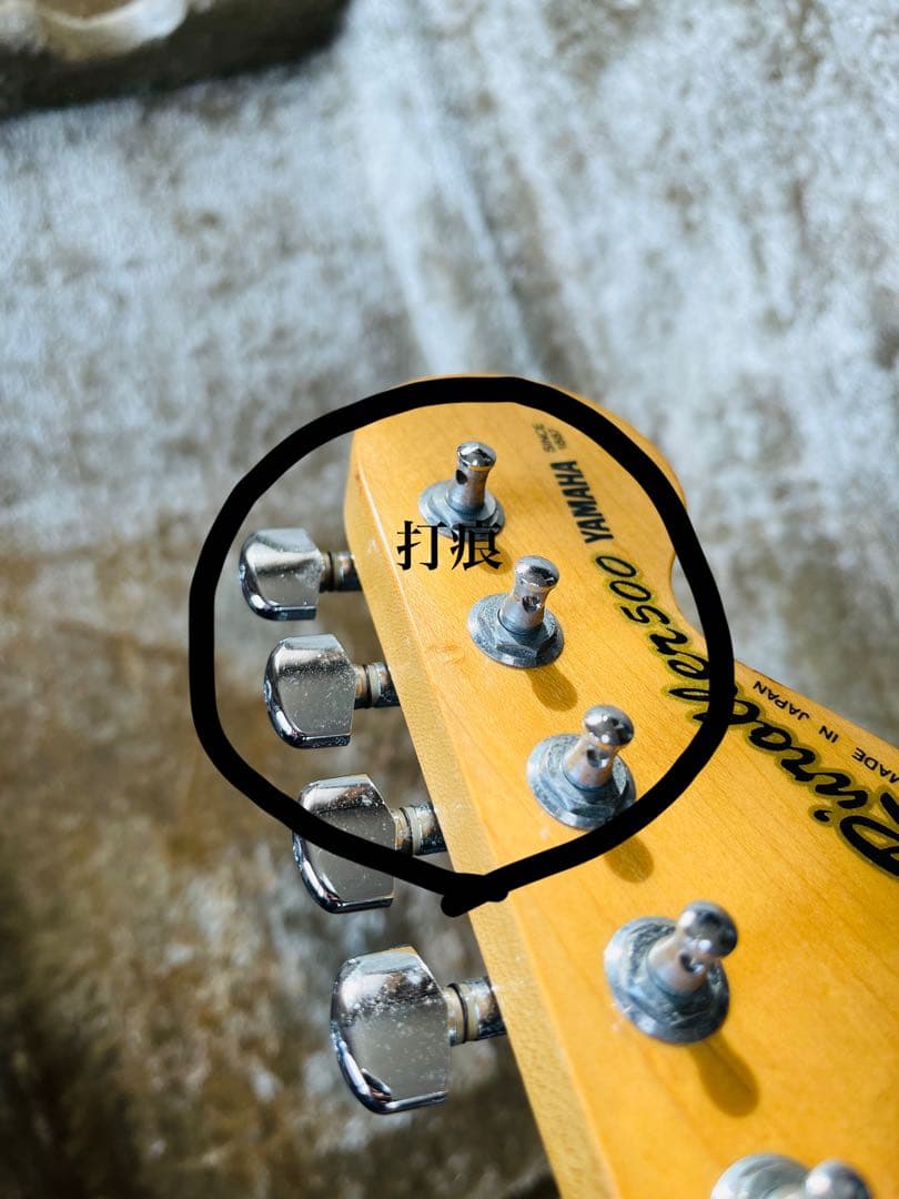 YAMAHA Super Rock'nRoller500 ジャパンビンテージ