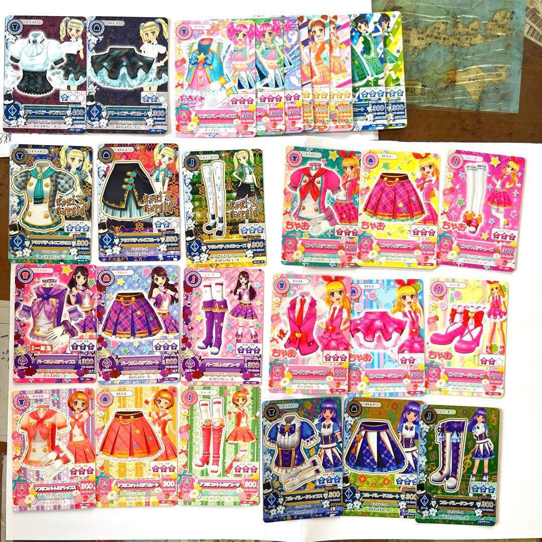 ね*ね様 アイカツカード 約1000枚 バインダー付き