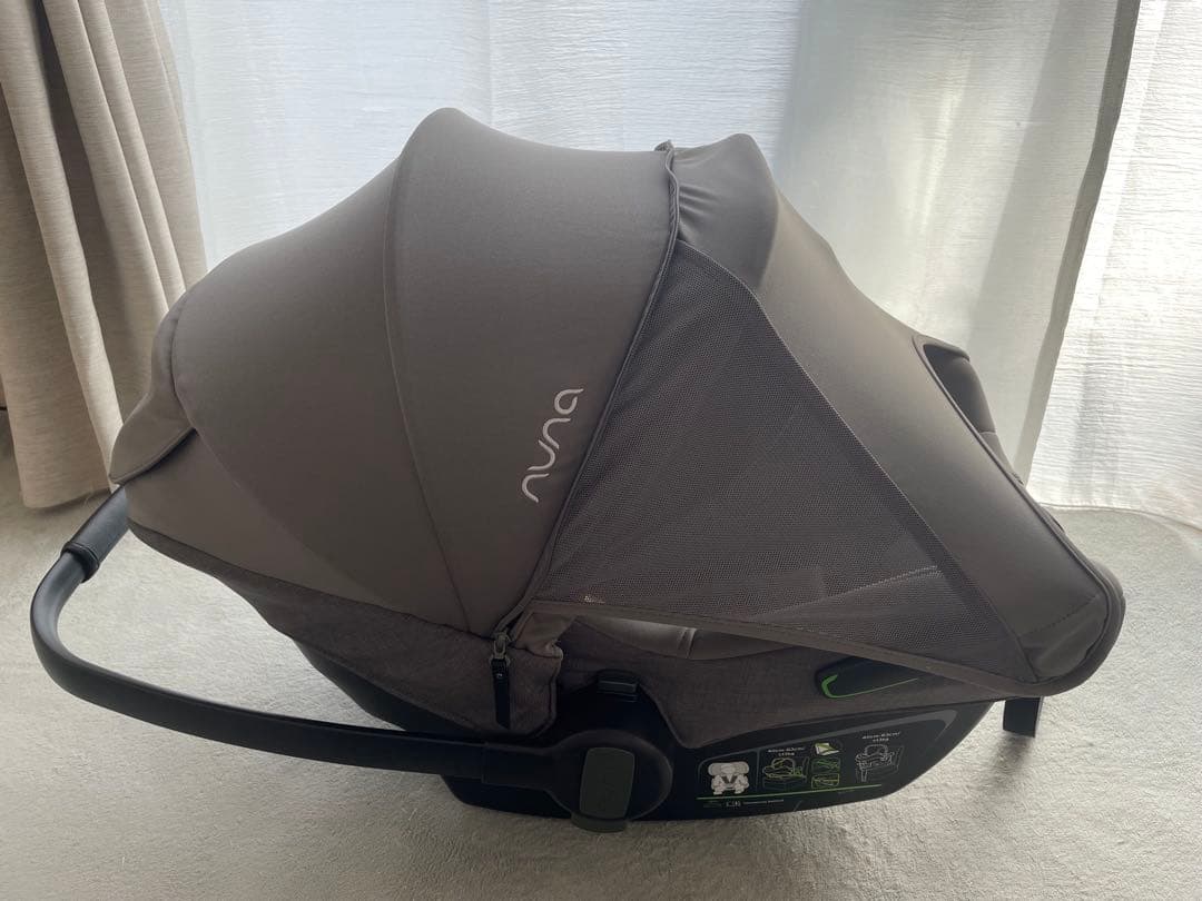 nuna ベビーシート グレー 日よけ付き