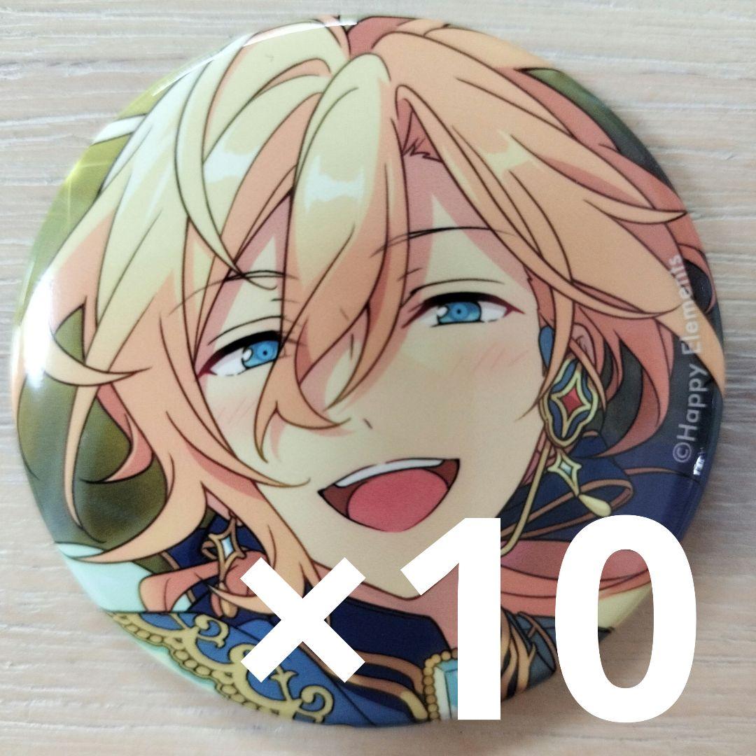 あんスタ天祥院 英智 コレクション缶バッジ Oct