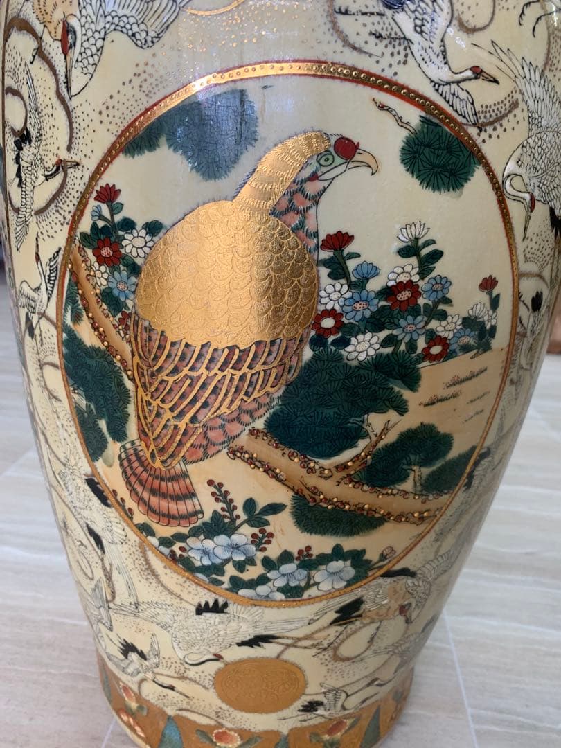 薩摩焼 金彩花鳥風月模様 陶器花瓶