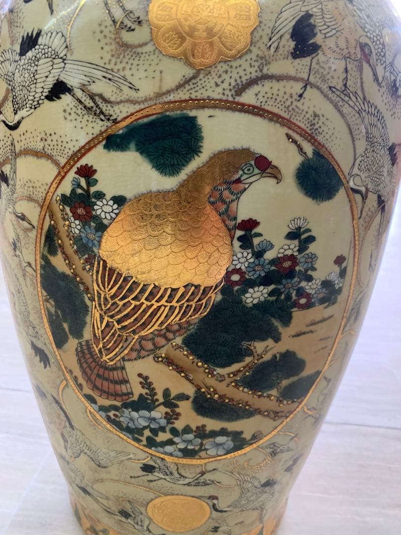 薩摩焼 金彩花鳥風月模様 陶器花瓶