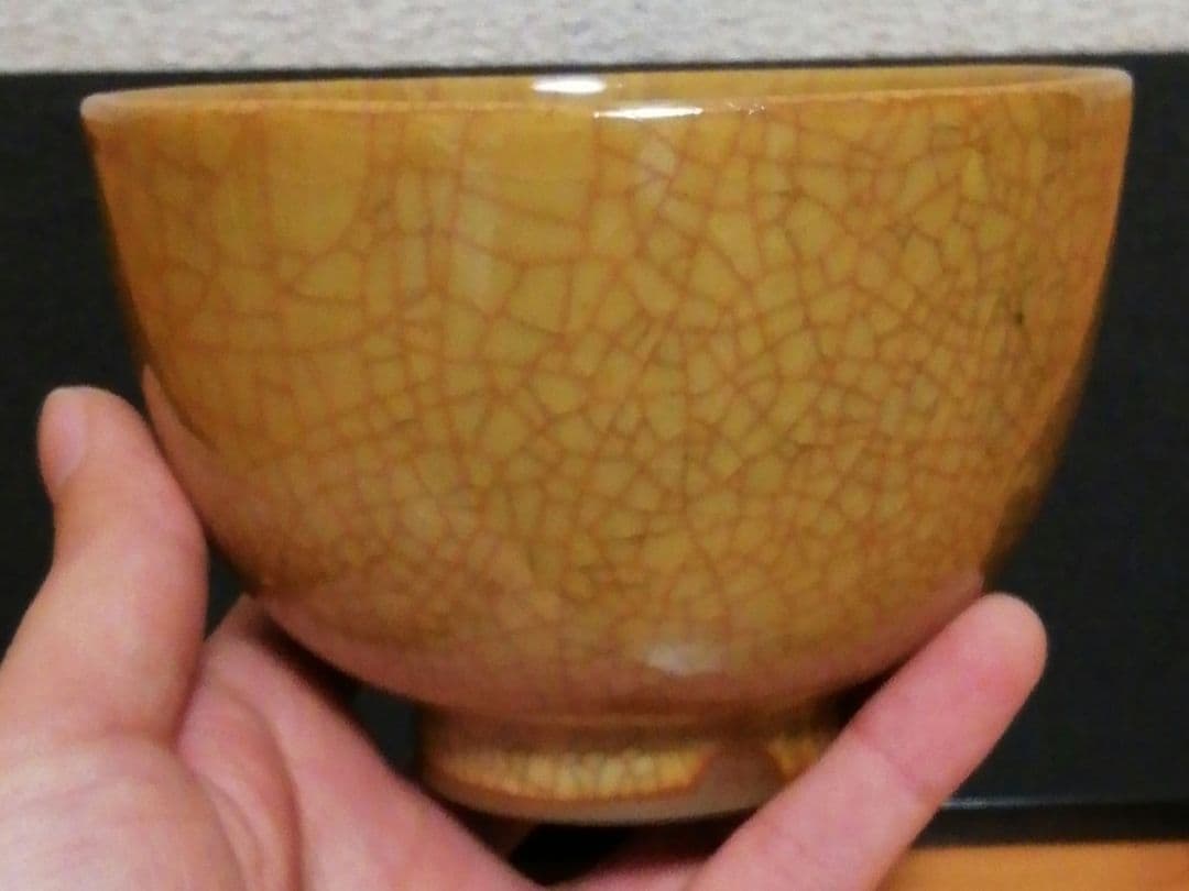 阪上瑞雲作　瑞芝焼　米色青磁　茶碗　共箱　略歴付　茶道具