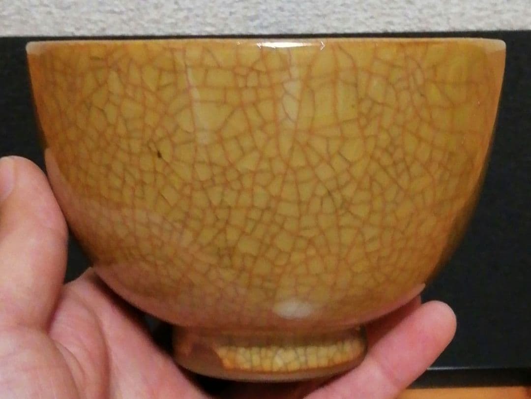 阪上瑞雲作　瑞芝焼　米色青磁　茶碗　共箱　略歴付　茶道具