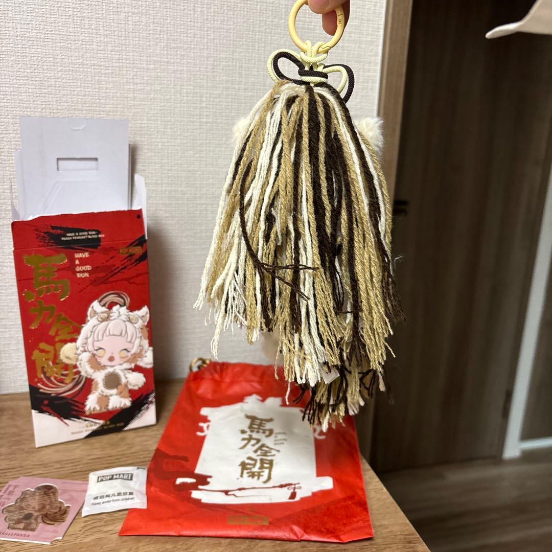 Pop Mart Have a Good Runスカルパンダ 馬力全開 POPMART SKULLPANDA