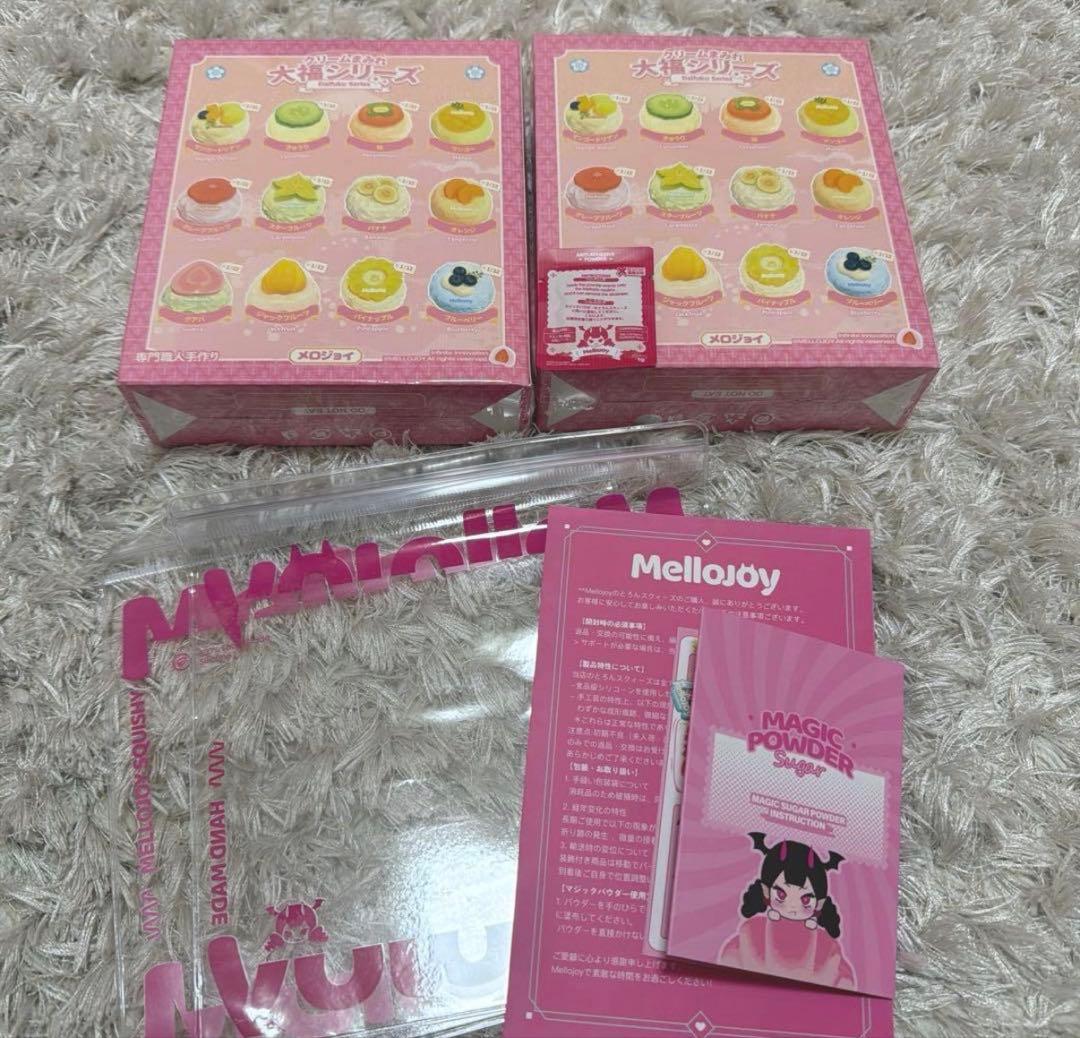Mellojoy スクイーズ 大福 新品未開封 シュリンク付き2点セット - メルカリ