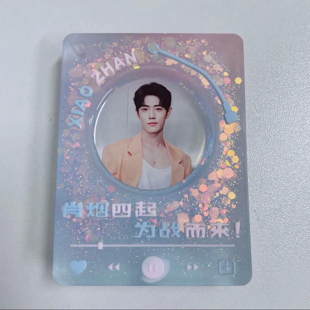 肖戦 プレーヤー型 自立式レジンスタンド 9点セット❣️確認用❣️0105