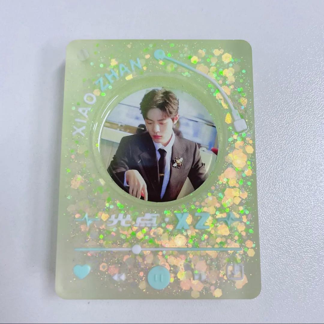 肖戦 プレーヤー型 自立式レジンスタンド 9点セット❣️確認用❣️0105