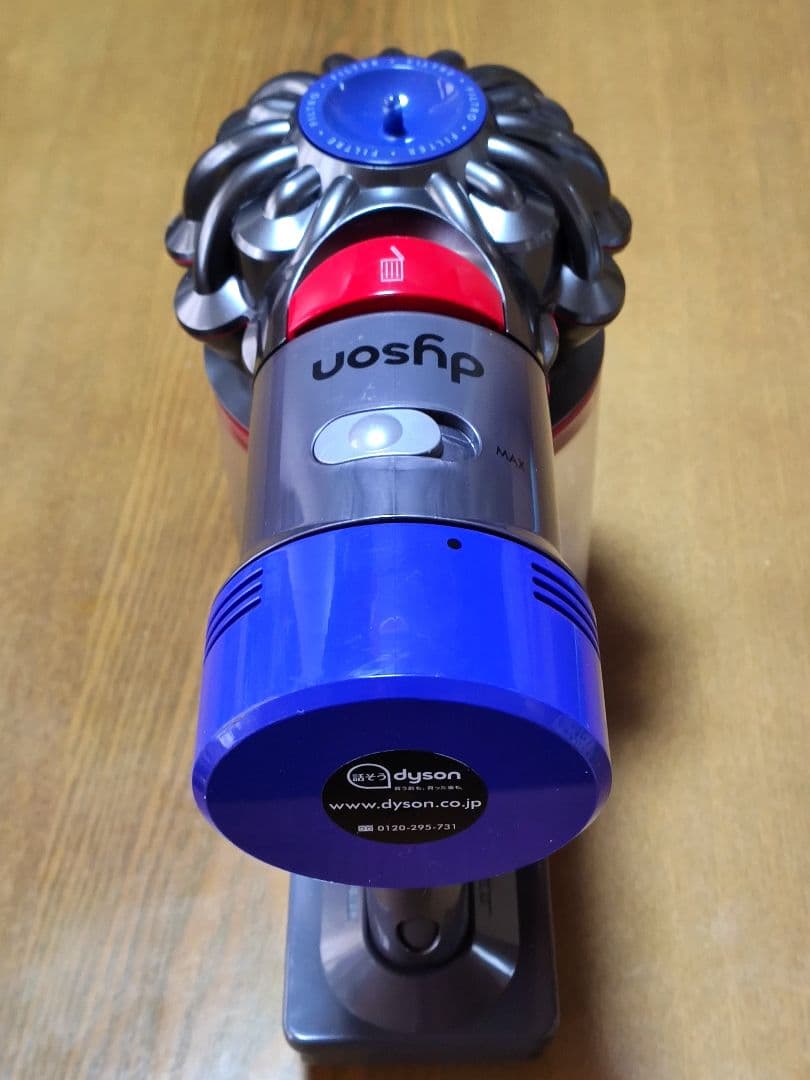 ダイソン SV11 掃除機＋マキタ18vアダプターセット完全分解清掃済み