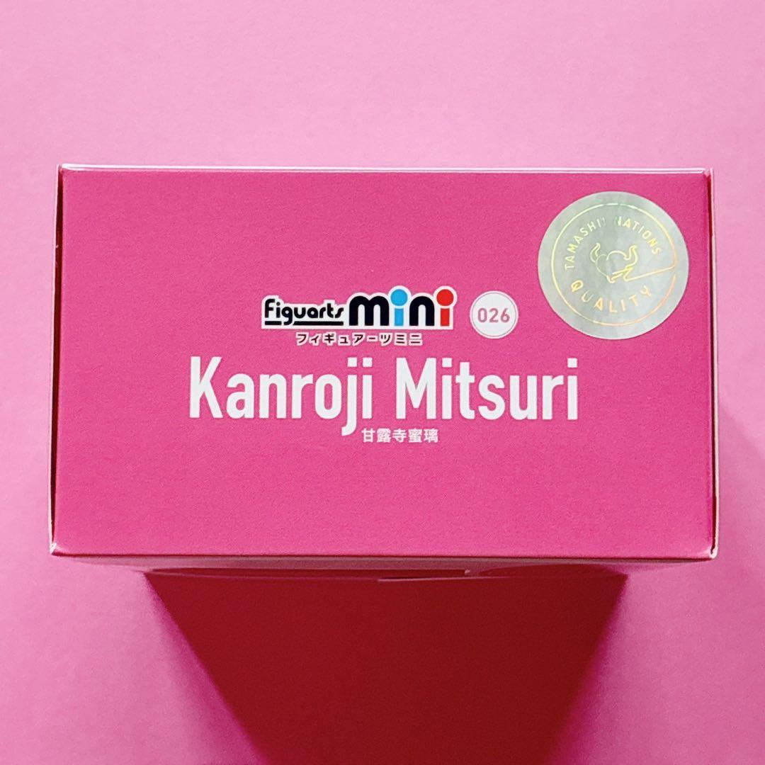 ♡鬼滅 時透無一郎 甘露寺蜜璃 フィギュアーツ ミニ Figuarts mini