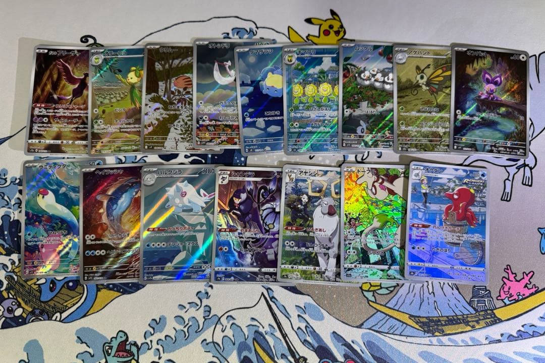 ポケモンカード　AR CHR 169 枚