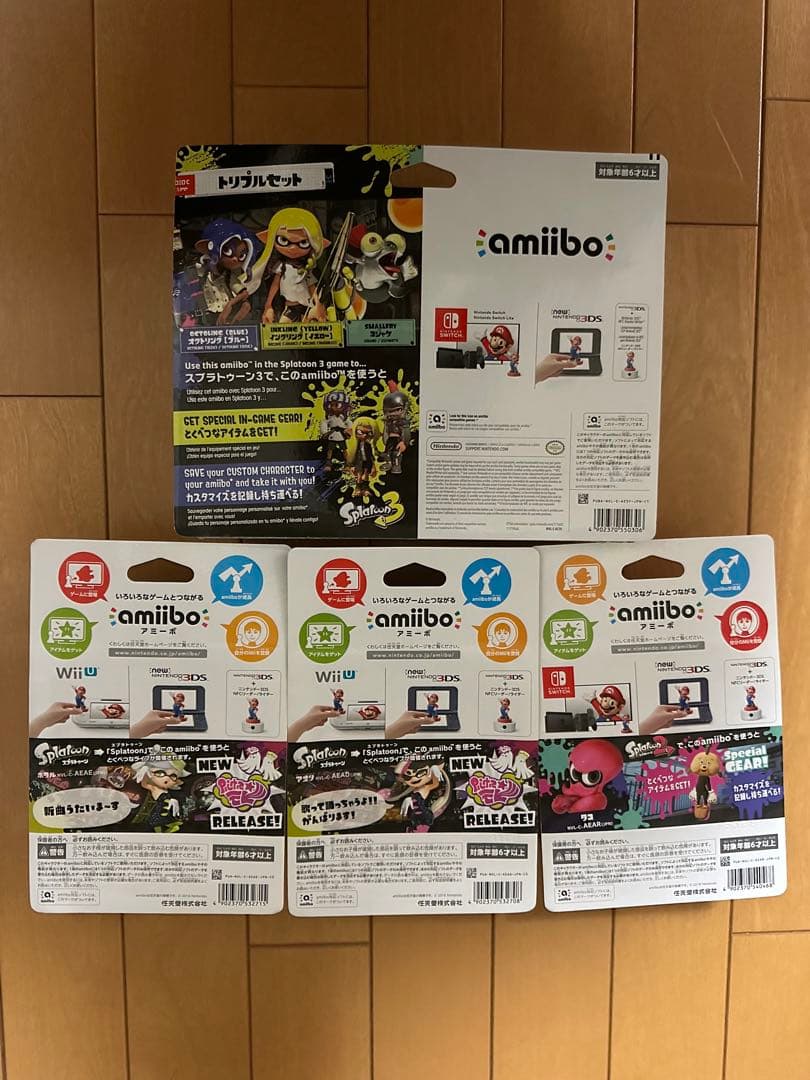 新品未開封　スプラトゥーン amiibo タコ アオリ ホタル トリプルセット