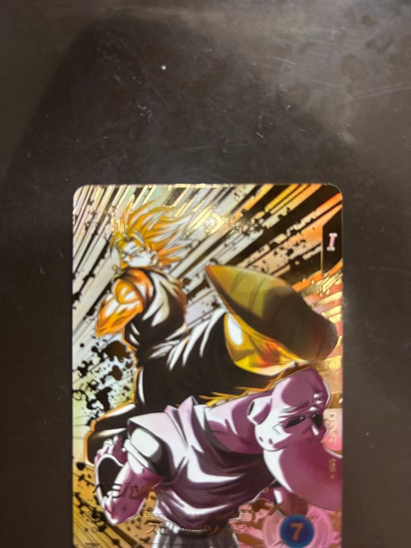 SDV7-022 ベジット　パラレル