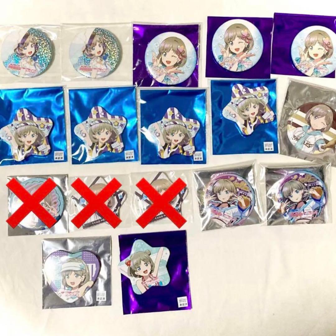 唐可可 缶バッジセット