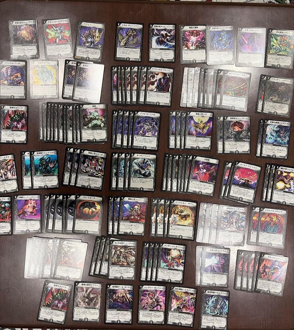 デュエルマスターズ　引退　クラシック　旧枠