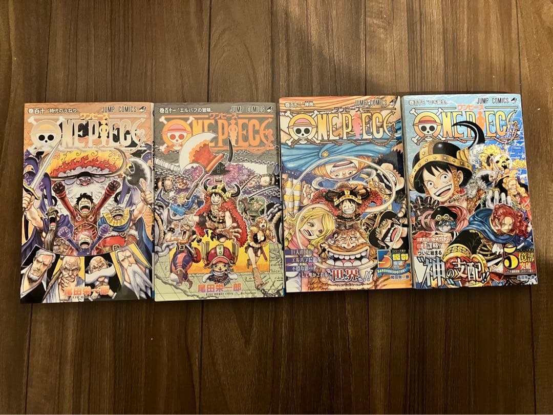 ワンピース全113巻全巻セット - メルカリ