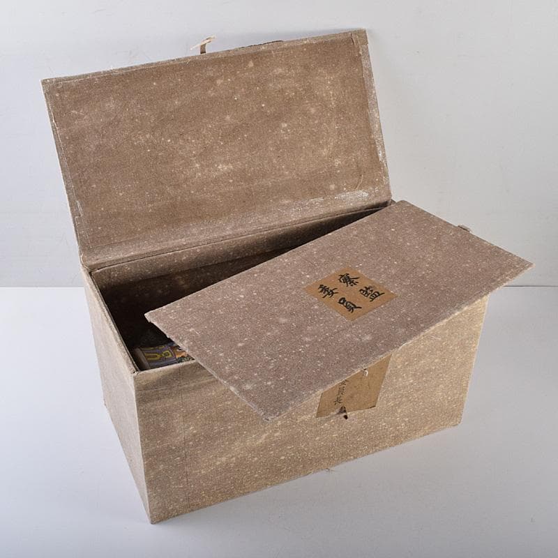 中国　乾隆年製款　粉彩　花草文　花瓶　C　7952A