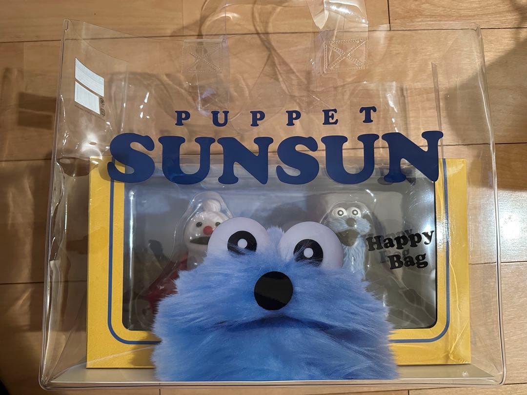 激レアマグネット付き】パペットスンスンセブンイレブン限定ハッピー