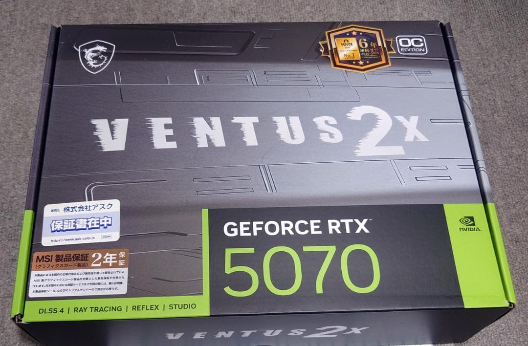 グラフィックボード・グラボ・ビデオカード MSI GEFORCE RTX 5070 VENTUS 2X MSI NVIDIA GeForce RTX 5070 12G VENTUS 2X OC 12GB GDDR7 PCI