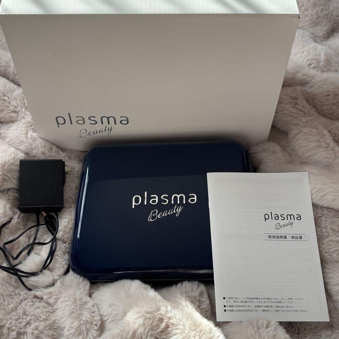 エステツイン プラズマビューティ PLASMA beauty - メルカリ