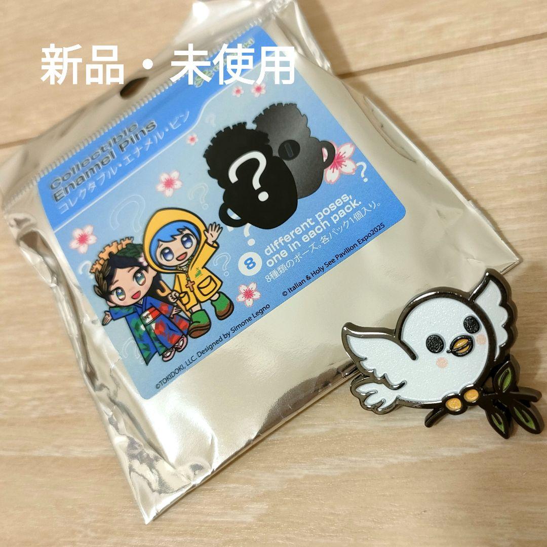 大阪関西万博 EXPO2025 イタリア館 ピンバッチ コレクタブルエナメル