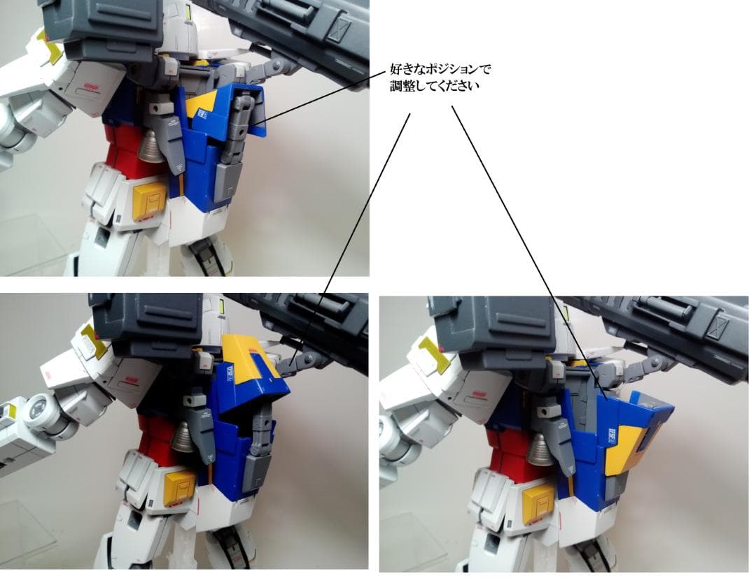 HG フルバースト サイコガンダム アムロ専用 鹵獲改修機 ガンプラ 完成品