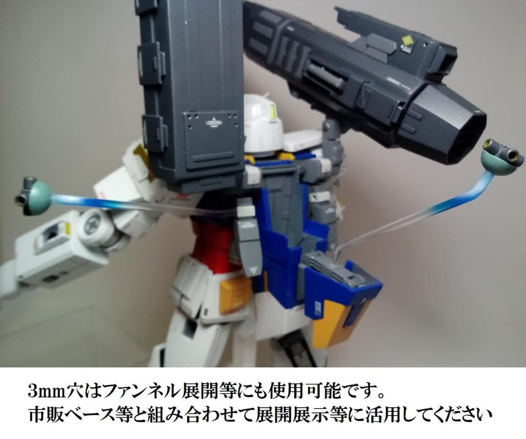 HG フルバースト サイコガンダム アムロ専用 鹵獲改修機 ガンプラ 完成品