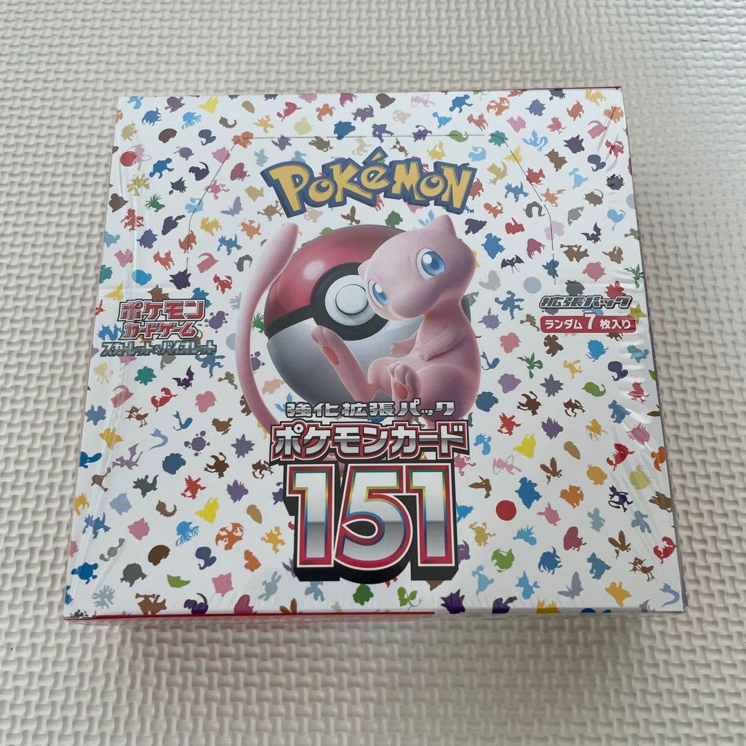 マクロスΔ ラストミッション ヴァイスシュヴァルツ PR PSA10