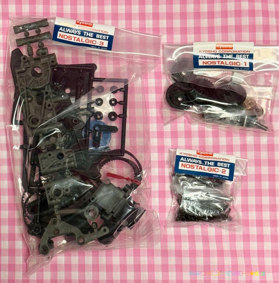 Kyosho★SKYLINE2000GT-R RACING GS11Xエンジン