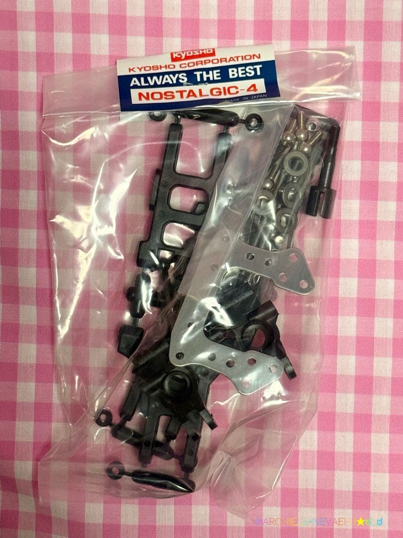 Kyosho★SKYLINE2000GT-R RACING GS11Xエンジン