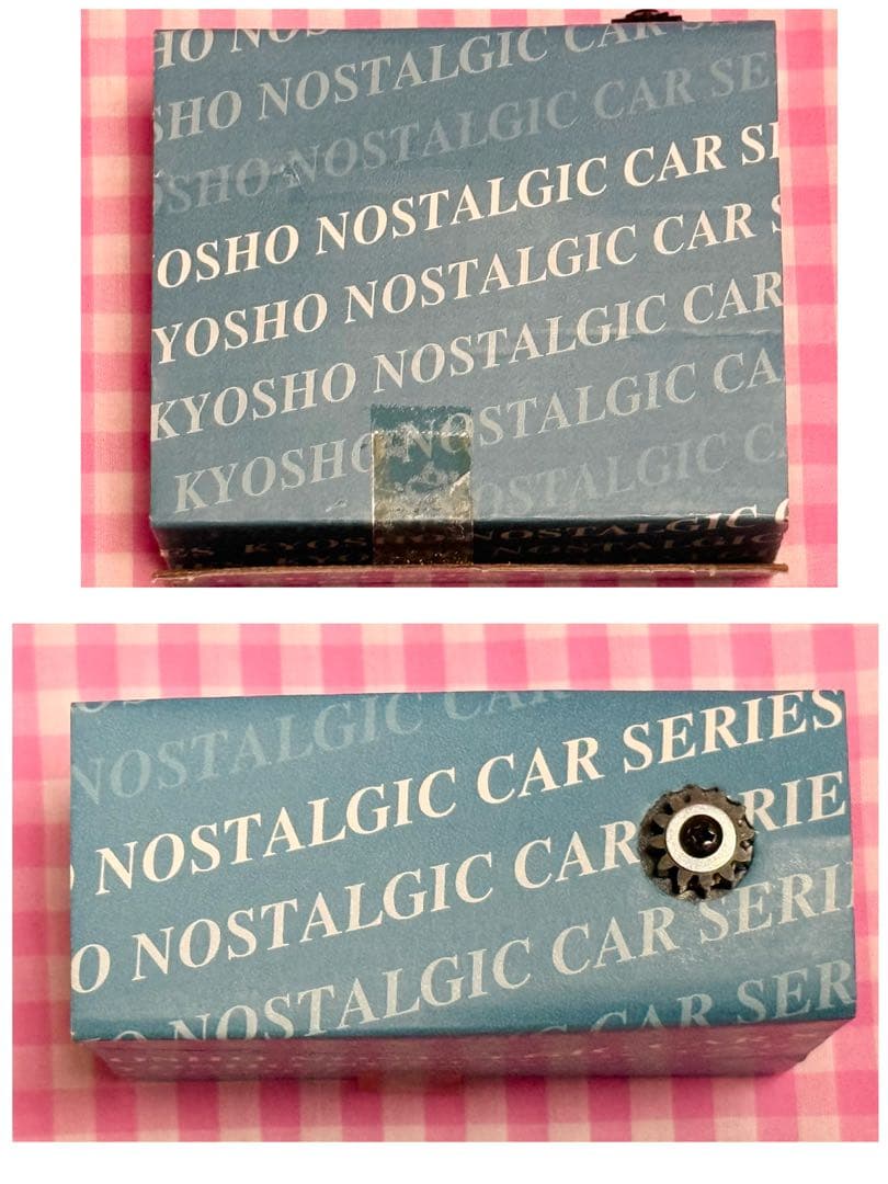 Kyosho★SKYLINE2000GT-R RACING GS11Xエンジン