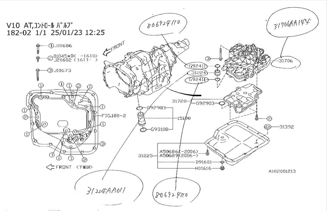 【新品】SUBARU 純正部品 AT コントロールボルブボディ ミッション