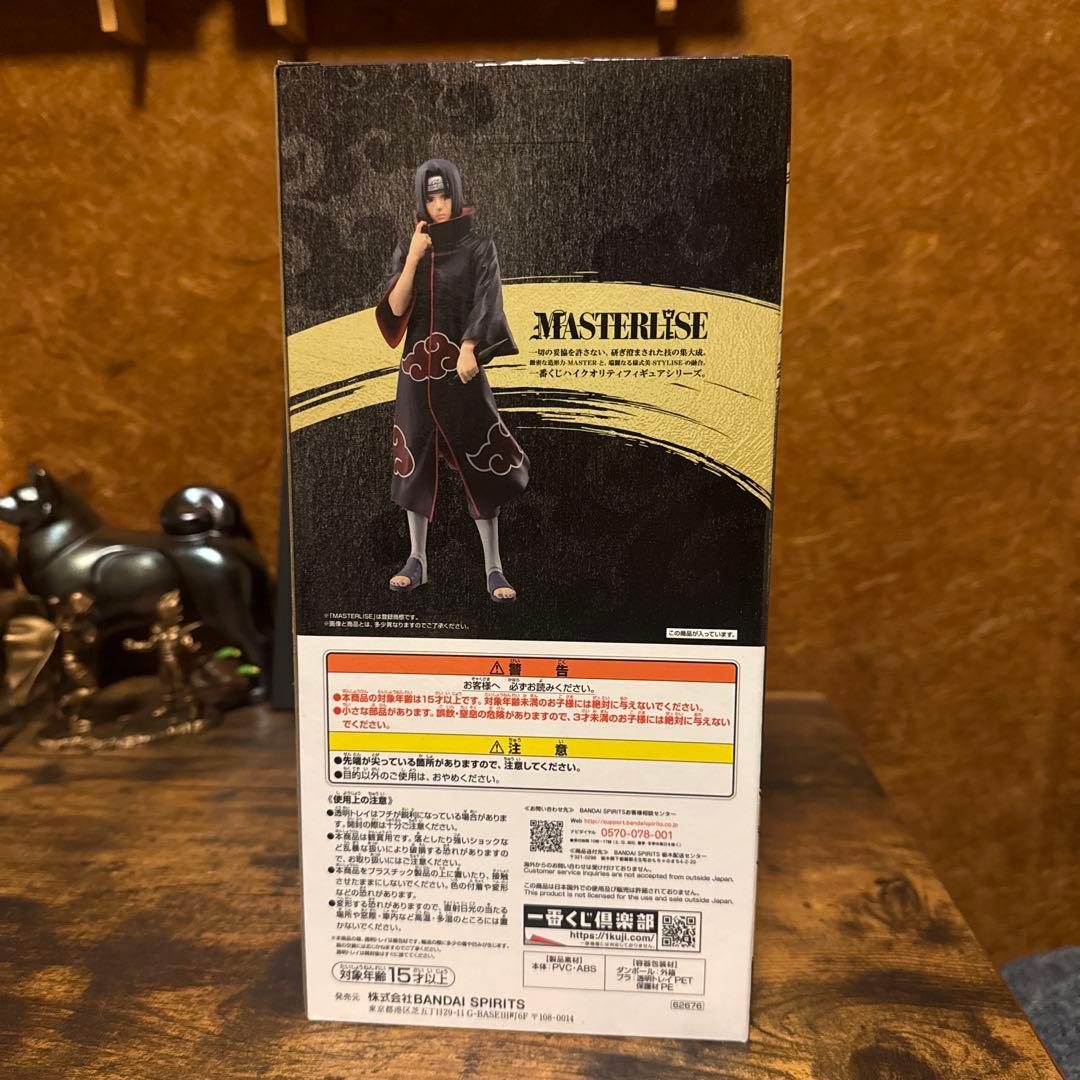 D賞　うちはイタチ　NARUTO 一番くじ　忍ノ絆