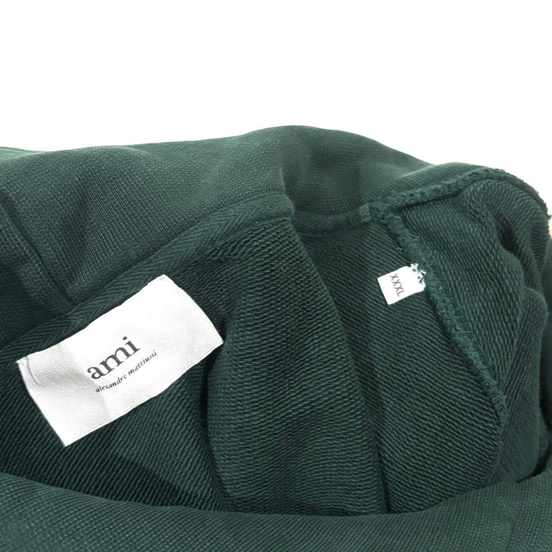 ami paris / プルオーバーフーディー / デカロゴ / グリーン