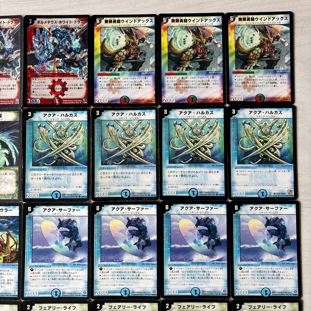 デュエルマスターズ クラシックデッキ【旧枠統一】No.173 ラブ - メルカリ