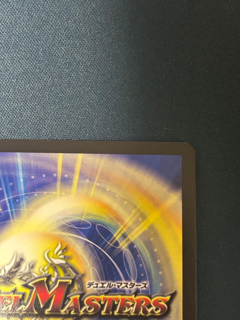 フェアリーライフ 神アート 春 夏 秋 冬 フェアリー・ライフ 神アート