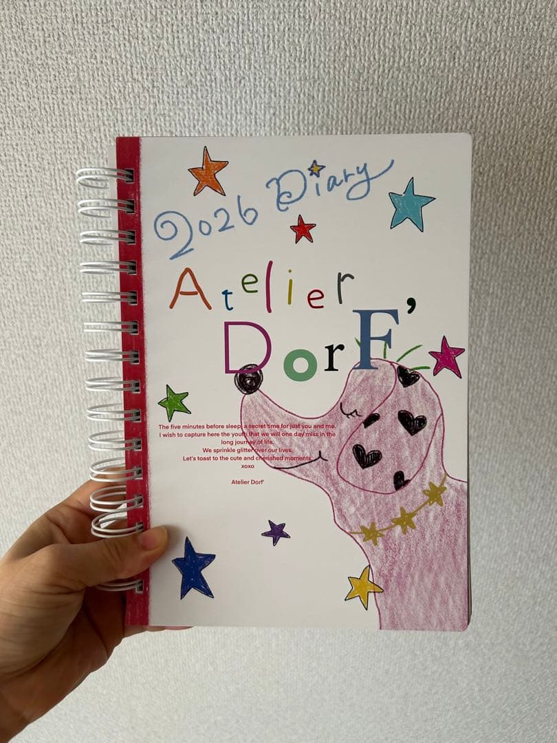 Atelier DorF 2026 Diary スケジュール帳 - カレンダー・スケジュール