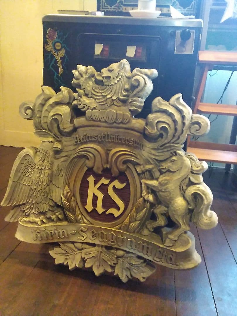 キリンビール　シーグラム　ウイスキー　大きなオブジェ