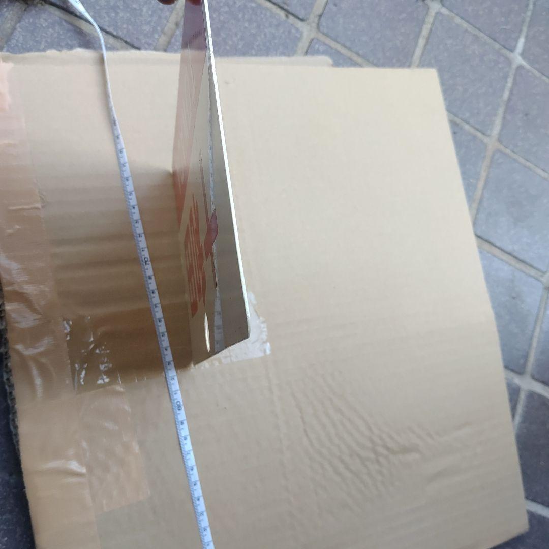 【鉄道サボ　愛称板】（表）まつしま（裏）十和田